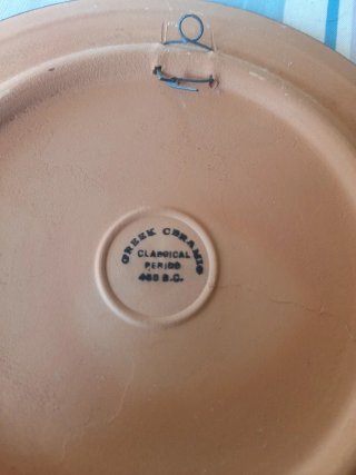 Plato griego antiguo de colección