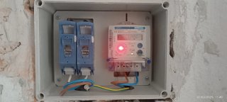 NUEVOS SUMINISTROS ELECTRICOS