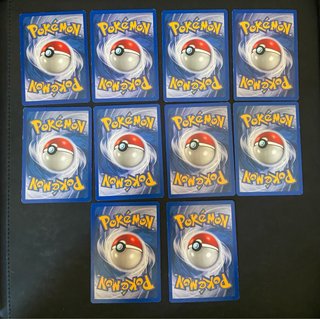 Neo Revelation Set Common Uncommon Eng