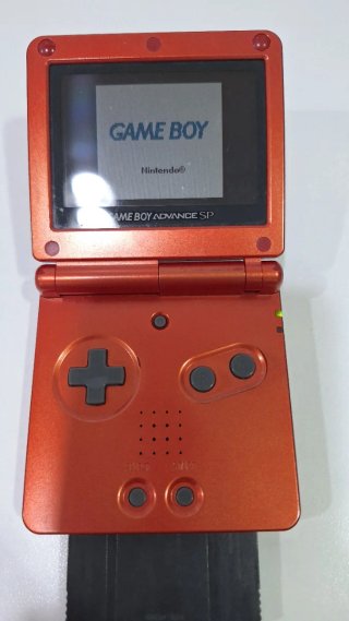 Nintendo Game Boy Advance SP