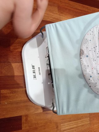 Hamaca Jane Baluu Ergonómica