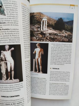 ATENAS. Pack 2 libros de viaje