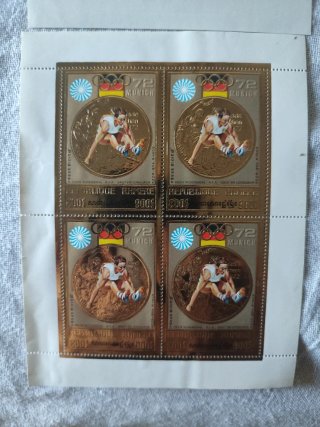 Sellos de oro