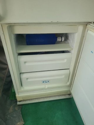 Nevera Combi Corberó con envio