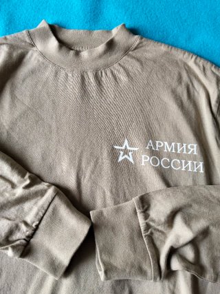 Gorra y camiseta ejército ruso