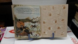 Aladino e la lampada magica - Principato...
