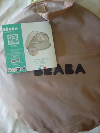 Tienda anti UV Béaba BreezyNest Beige