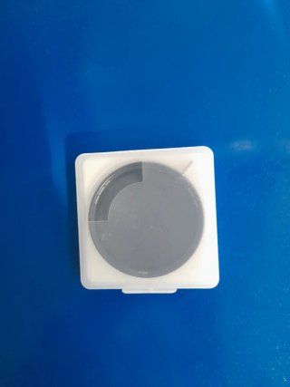Filtro ND Variable PRO Nano 82mm