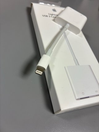 Adaptadores Lightning Apple