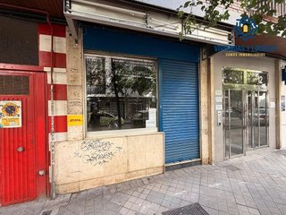 Local comercial en alquiler en Centro - Sagrario en Granada