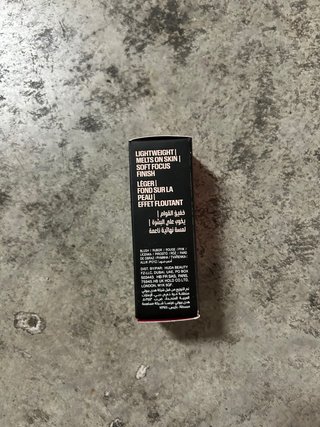 Filtro de rubor Huda Beauty Intense Guava