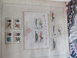 Colección Sellos Olímpicos