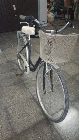 Bicicleta Paseo 28 Negra