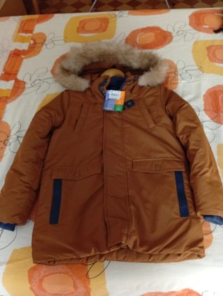 Chaqueta niño marrón con capucha