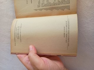 El Cristo de Velázquez (poema) Miguel Unamuno