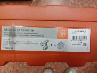 Atornillador Fein ASCM 14QX 4 vel.