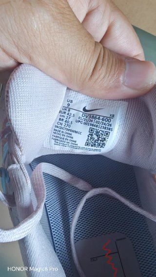 Nike Reactx Pegasus Trail 5 Beige/Arancione