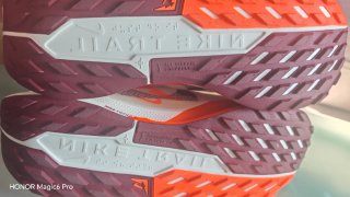 Nike Reactx Pegasus Trail 5 Beige/Arancione