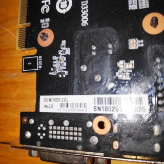 TARJETA GRÁFICA GIGABYTE 2GB.