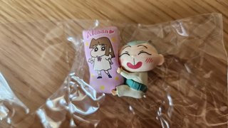 Re-Ment ShinChan Buenas Noches Figuras