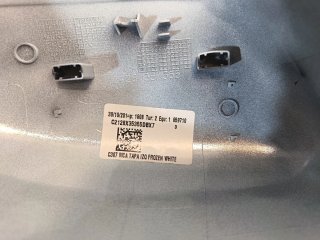 Carcasa Retrovisor Izquierdo Ford Focus MK2