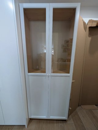 2 Librerías Billy Roble con Puertas Oxberg Vidrio