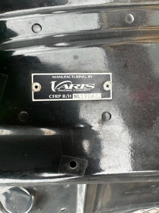 Capó de carbono VARIS para Toyota Celica GT-Four