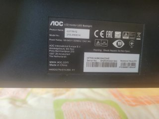 Monitor Gaming AOC 27.5