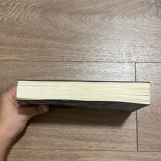 Libro Yinn. Fuego azul - Ana Alonso