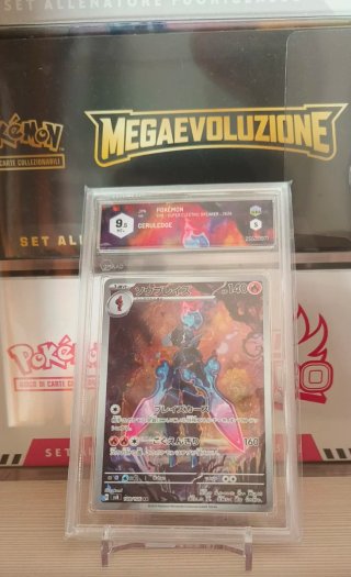 Ceruledge Giapponese GRADED 9.5
