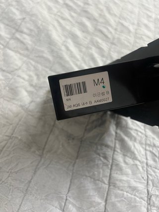 Mando Climatizador Hyundai Kia 37250-2EXXX  PPC+A