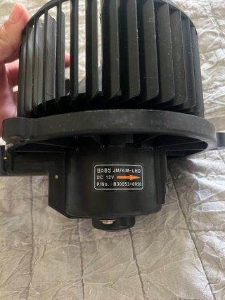 Ventilador Calefacción Kia Hyundai JM KM