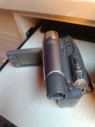 Sony Handycam DCR-HC23 20x Zoom