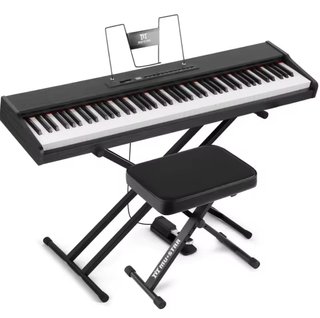 Piano Digital 88 Teclas Semipesadas Bluetooth