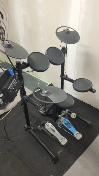 Batería Electrónica Yamaha DTX 430K