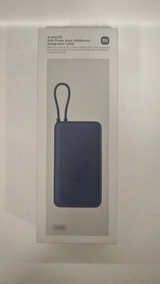 Xiaomi Powerbank 20000 mAh 33W