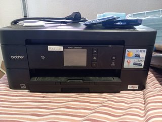 Impresora Brother MFC-J890DW Negra