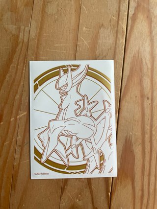 Carta Pokémon M Tyranitar EX