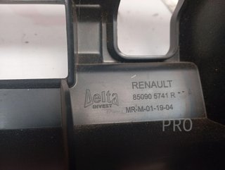 REFUERZO PARAGOLPES TRASERO Dacia Sandero III (10.2020->)