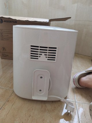 Freidora Aire Aigostar 7L 1900W