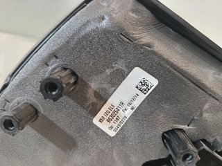Retrovisor Izquierdo Dacia Sandero II