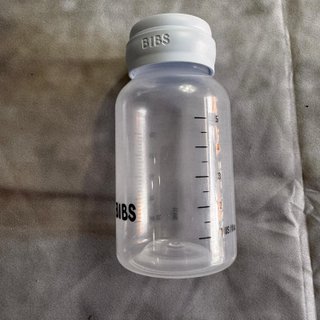 Biberon BIBS 150ml Silicone Slow Flow