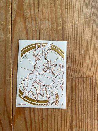 Carta Pokémon Pikachu GX 160 HP
