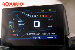 QJ MOTOR SRK 125S