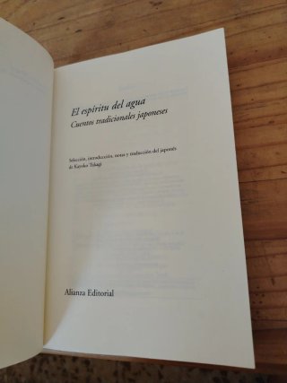 El espíritu del agua Cuentos tradicionales japo...