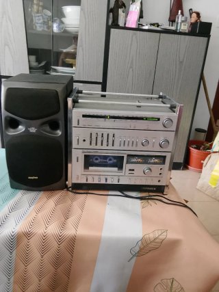 Equipo de Sonido Vintage Technics
