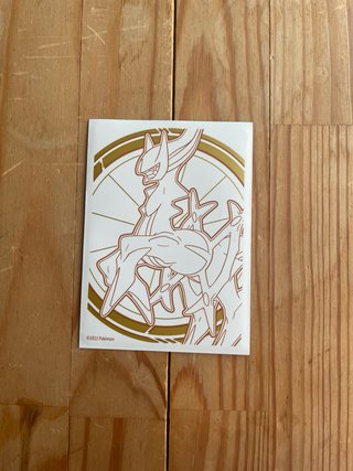 Carta Pokémon Electrode GX 155/168