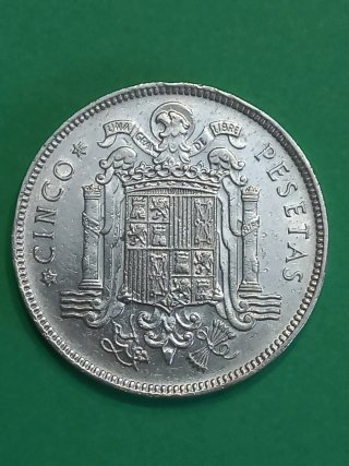 Moneda 5 Pesetas 1949 estrella 50
