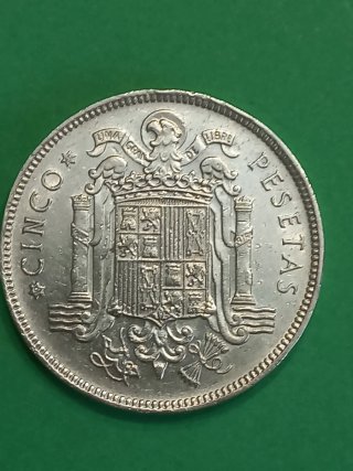 Moneda 5 Pesetas 1949 estrella 50