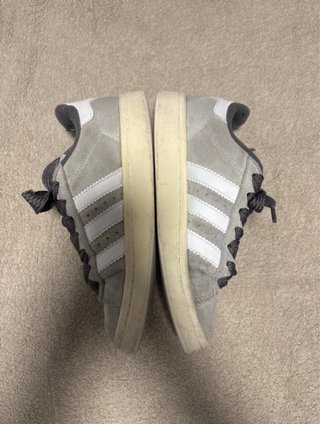 Adidas Campus 00's Grises